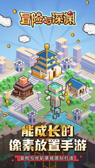 江西新余加快打造新型工业强市