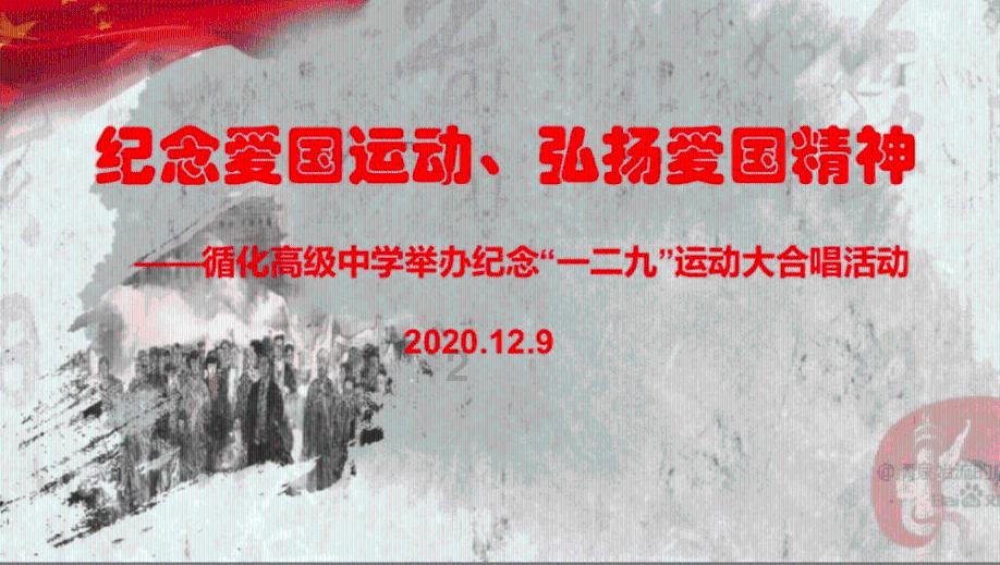 江门至宜宾途径哪些站？游戏画面